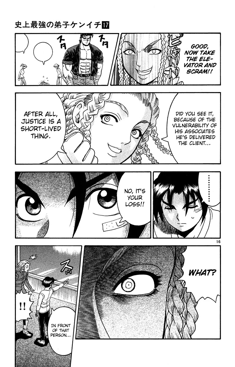 History's Strongest Disciple Kenichi Chapter 148 page 18 - Chapter 148: Battle of the Twin Towers