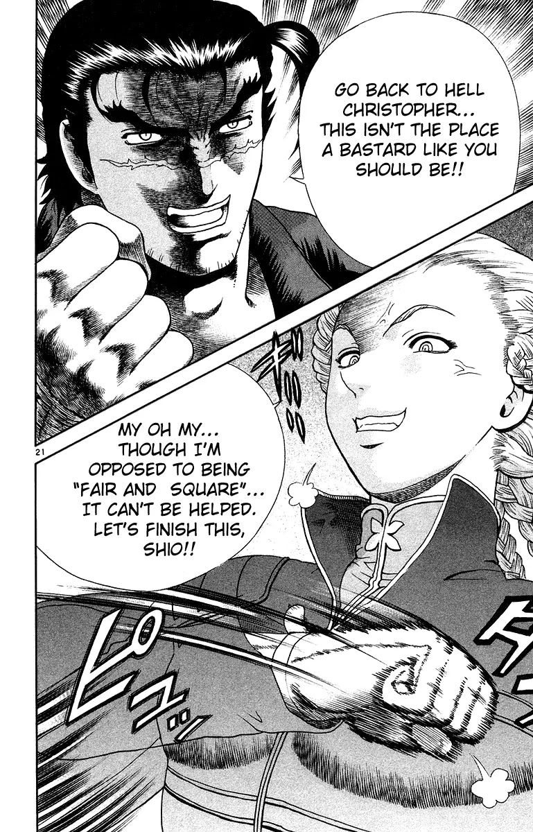 History's Strongest Disciple Kenichi Chapter 148 page 22 - Chapter 148: Battle of the Twin Towers