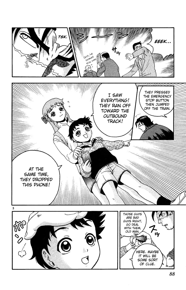 History's Strongest Disciple Kenichi Chapter 148 page 5 - Chapter 148: Battle of the Twin Towers