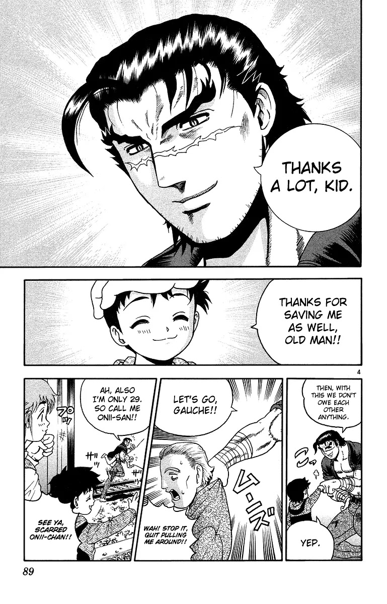History's Strongest Disciple Kenichi Chapter 148 page 6 - Chapter 148: Battle of the Twin Towers