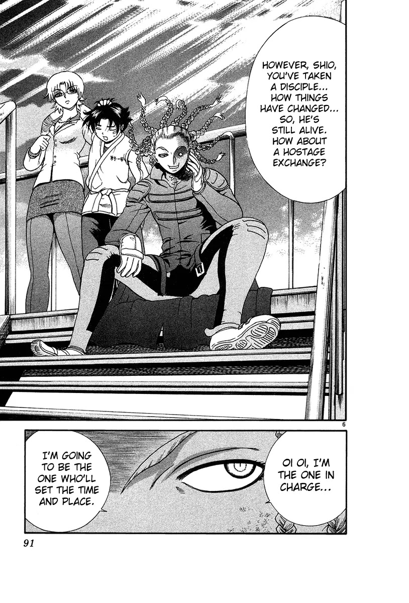 History's Strongest Disciple Kenichi Chapter 148 page 8 - Chapter 148: Battle of the Twin Towers