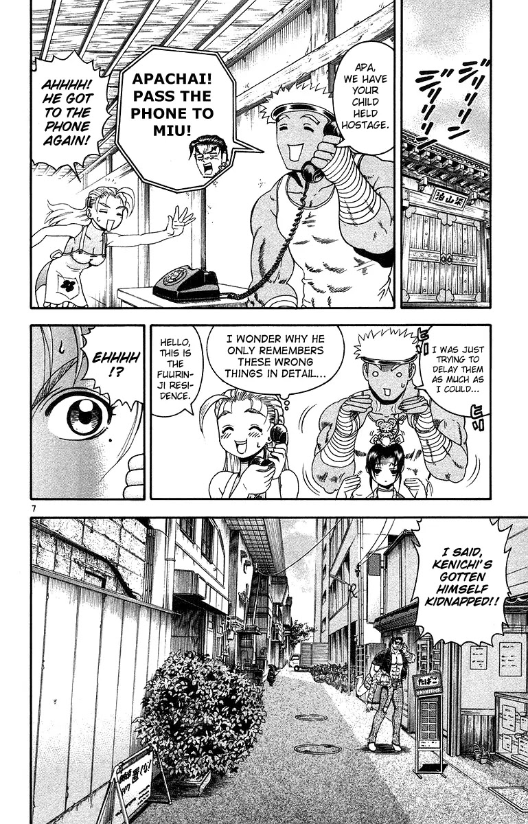 History's Strongest Disciple Kenichi Chapter 148 page 9 - Chapter 148: Battle of the Twin Towers