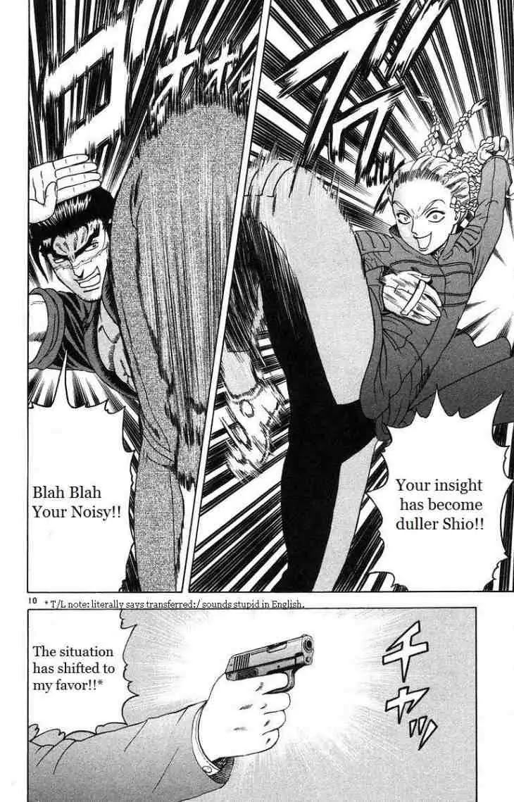 History's Strongest Disciple Kenichi Chapter 149 page 10 - Chapter 149: Interesting Disciple