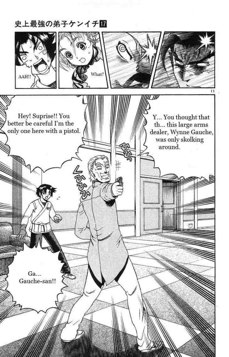 History's Strongest Disciple Kenichi Chapter 149 page 11 - Chapter 149: Interesting Disciple