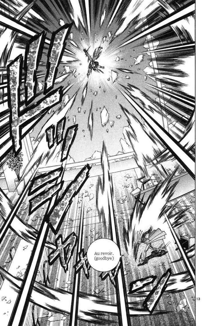 History's Strongest Disciple Kenichi Chapter 149 page 13 - Chapter 149: Interesting Disciple