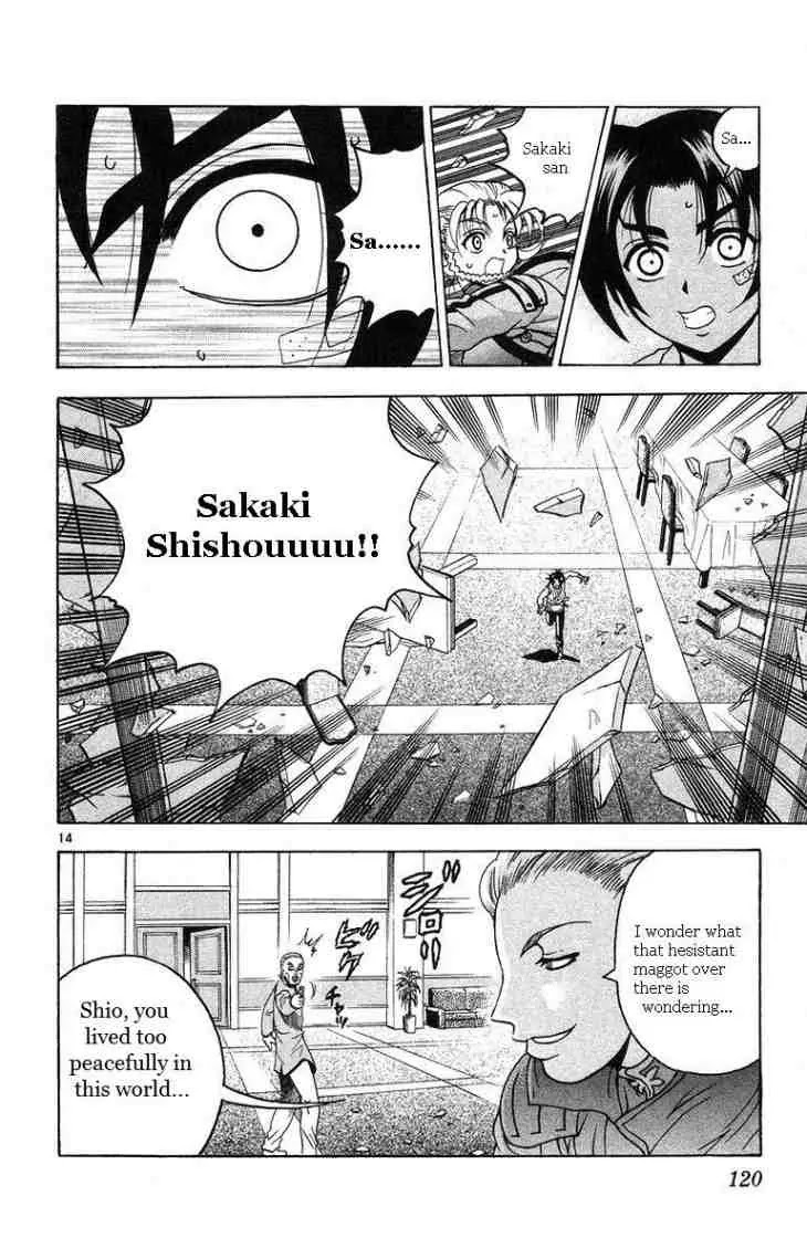 History's Strongest Disciple Kenichi Chapter 149 page 14 - Chapter 149: Interesting Disciple