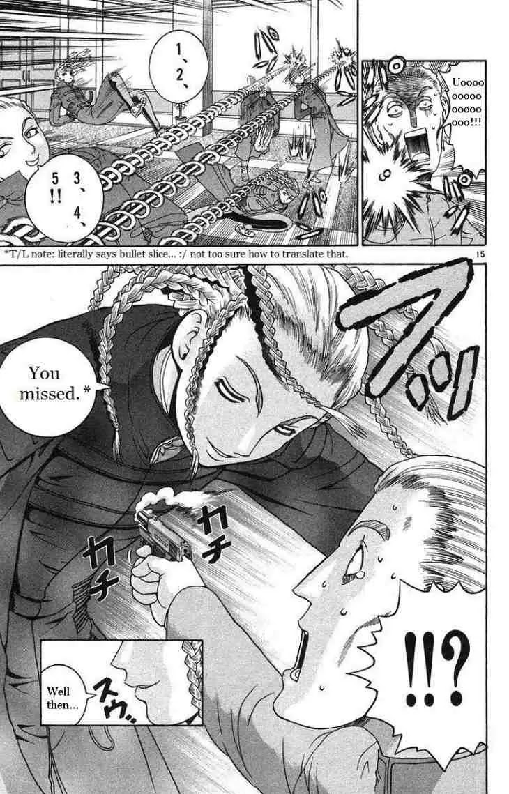 History's Strongest Disciple Kenichi Chapter 149 page 15 - Chapter 149: Interesting Disciple