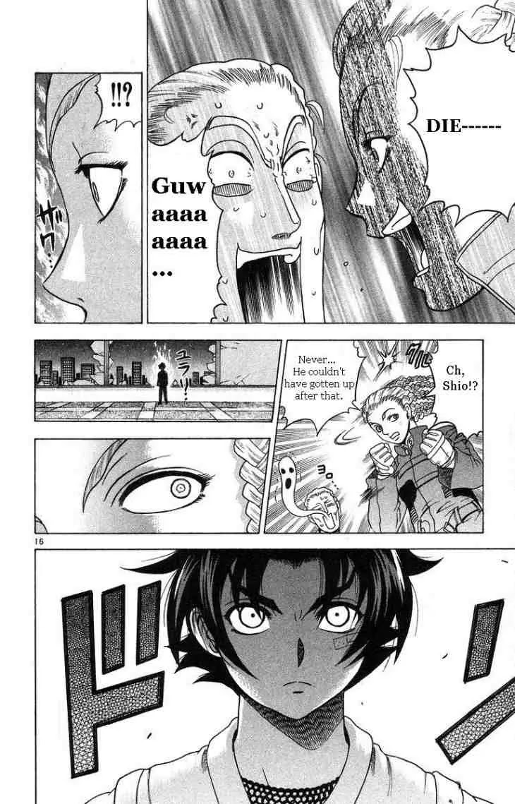 History's Strongest Disciple Kenichi Chapter 149 page 16 - Chapter 149: Interesting Disciple