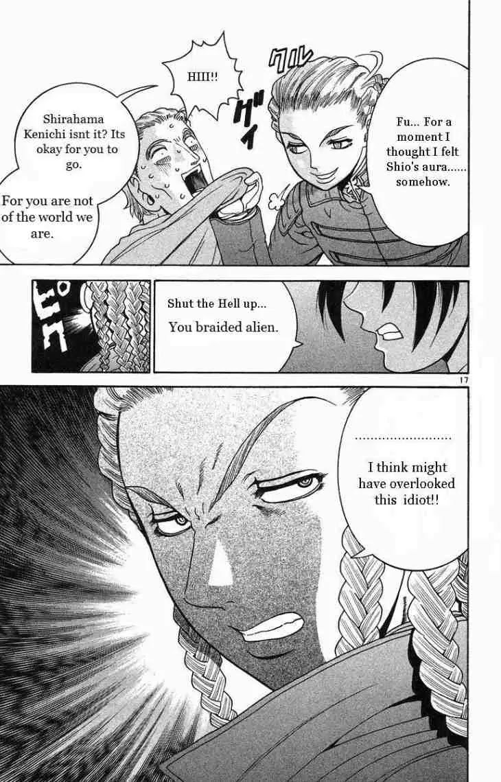 History's Strongest Disciple Kenichi Chapter 149 page 17 - Chapter 149: Interesting Disciple