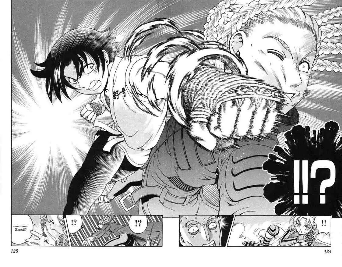 History's Strongest Disciple Kenichi Chapter 149 page 18 - Chapter 149: Interesting Disciple