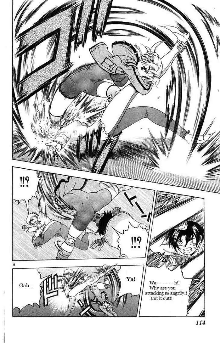 History's Strongest Disciple Kenichi Chapter 149 page 8 - Chapter 149: Interesting Disciple