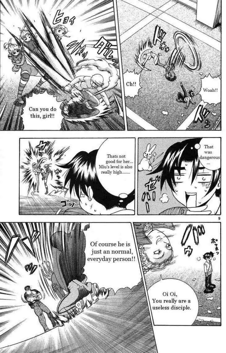 History's Strongest Disciple Kenichi Chapter 149 page 9 - Chapter 149: Interesting Disciple