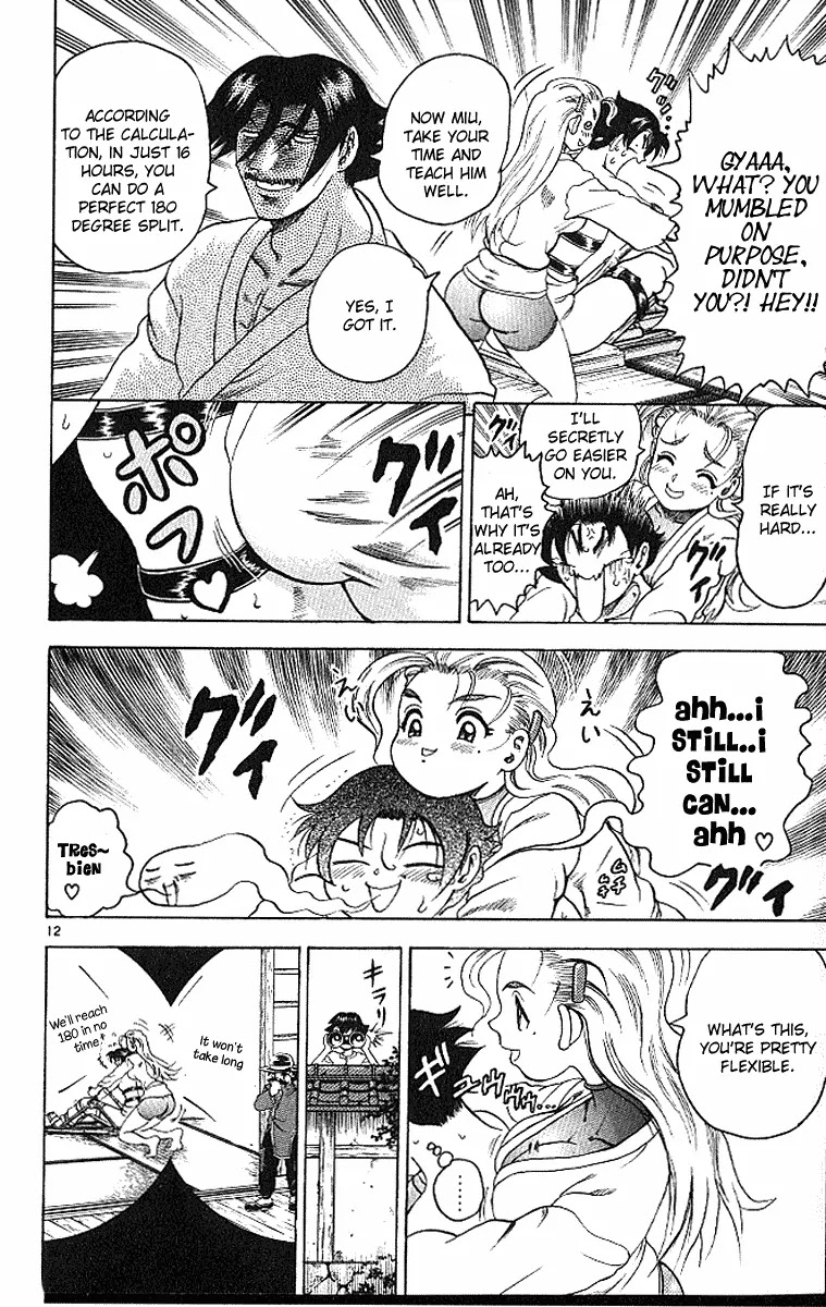 History's Strongest Disciple Kenichi Chapter 15 page 11 - Chapter 15: Honoka's Price