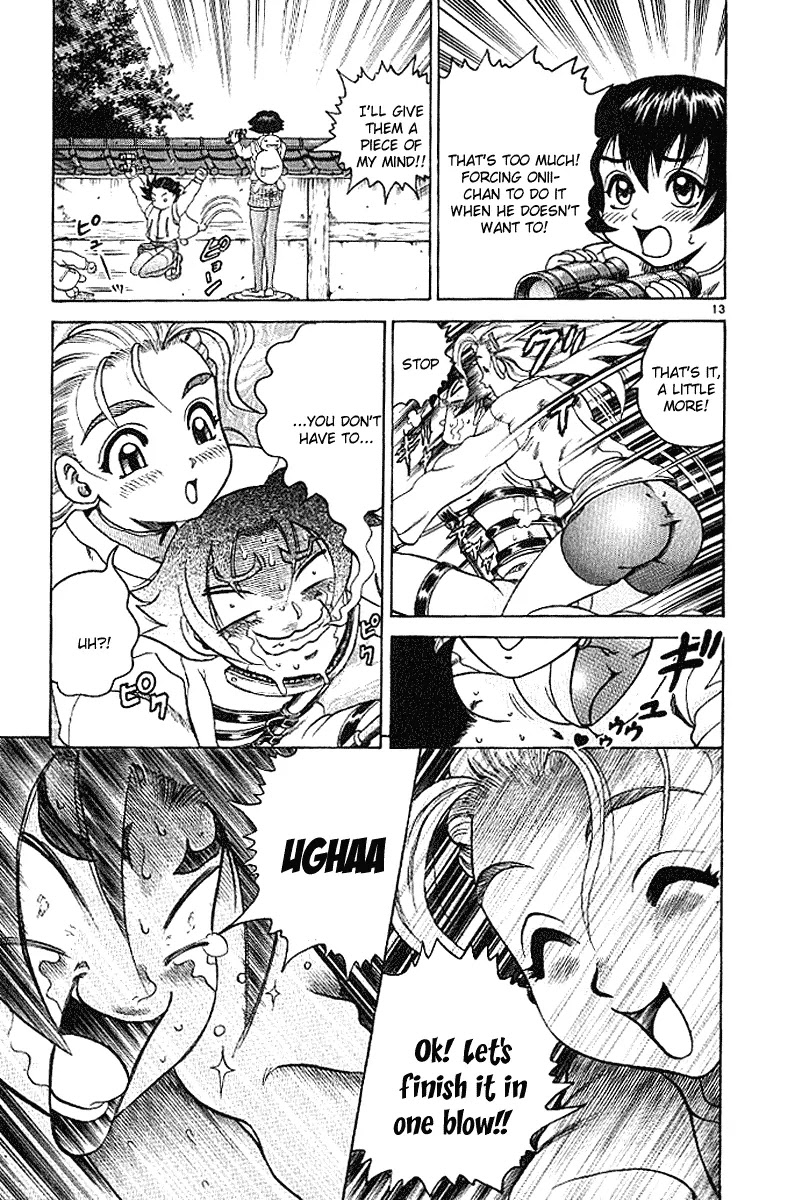 History's Strongest Disciple Kenichi Chapter 15 page 12 - Chapter 15: Honoka's Price
