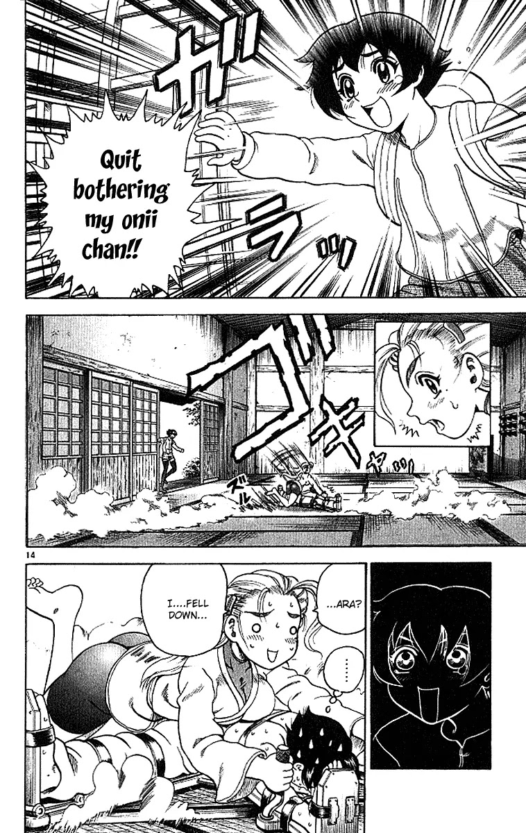 History's Strongest Disciple Kenichi Chapter 15 page 13 - Chapter 15: Honoka's Price