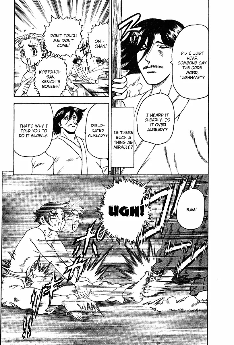 History's Strongest Disciple Kenichi Chapter 15 page 14 - Chapter 15: Honoka's Price
