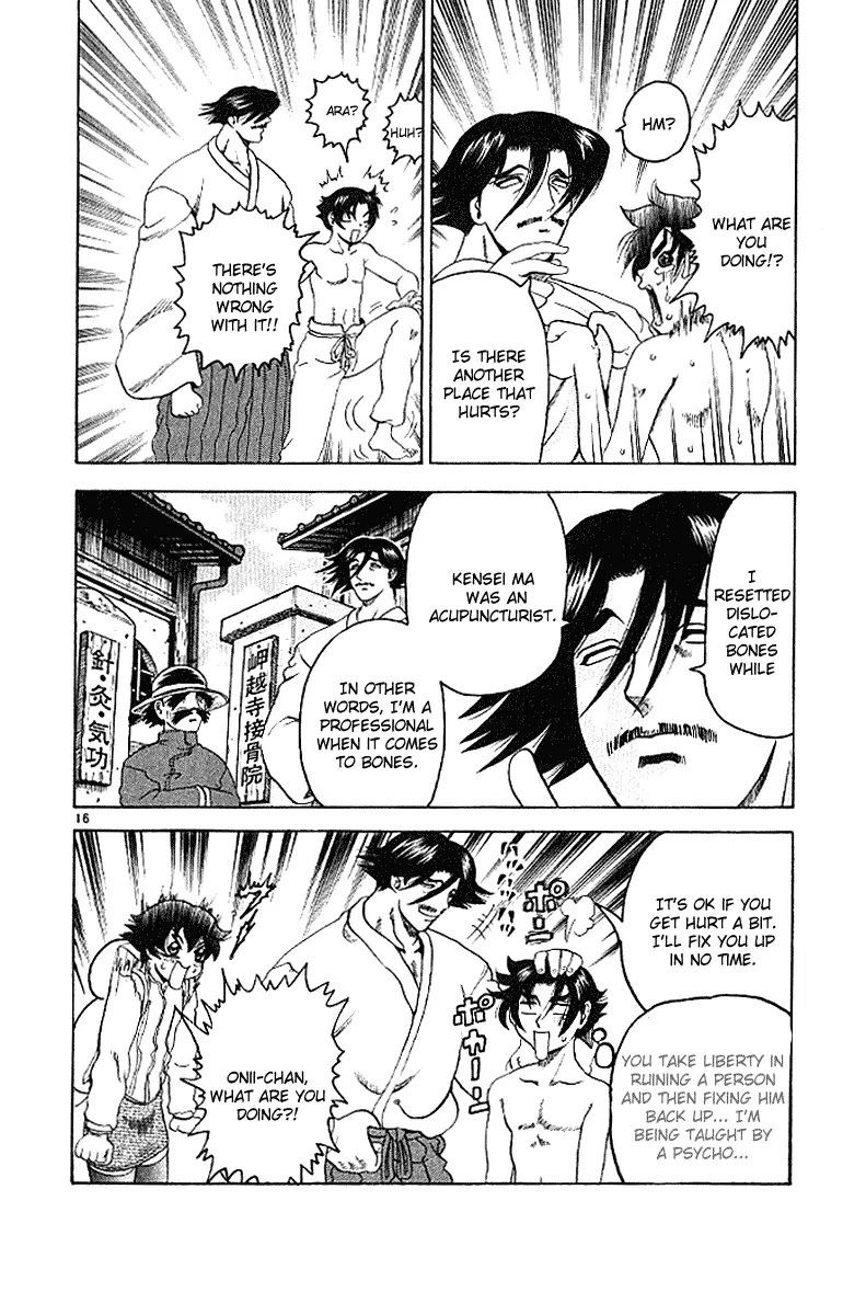 History's Strongest Disciple Kenichi Chapter 15 page 15 - Chapter 15: Honoka's Price