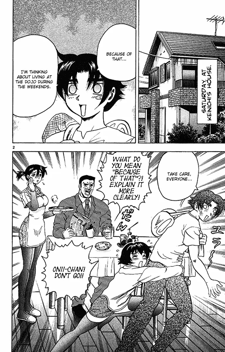 History's Strongest Disciple Kenichi Chapter 15 page 2 - Chapter 15: Honoka's Price