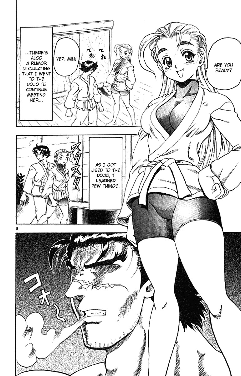 History's Strongest Disciple Kenichi Chapter 15 page 7 - Chapter 15: Honoka's Price