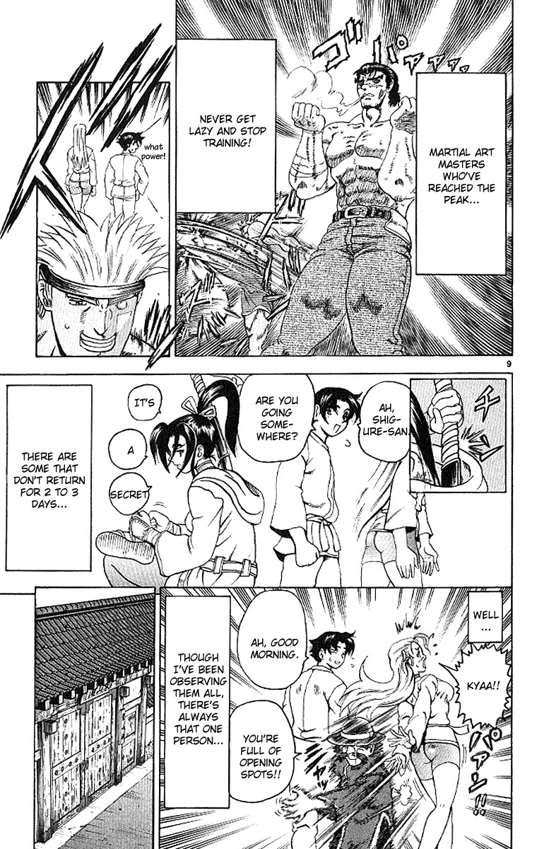 History's Strongest Disciple Kenichi Chapter 15 page 8 - Chapter 15: Honoka's Price