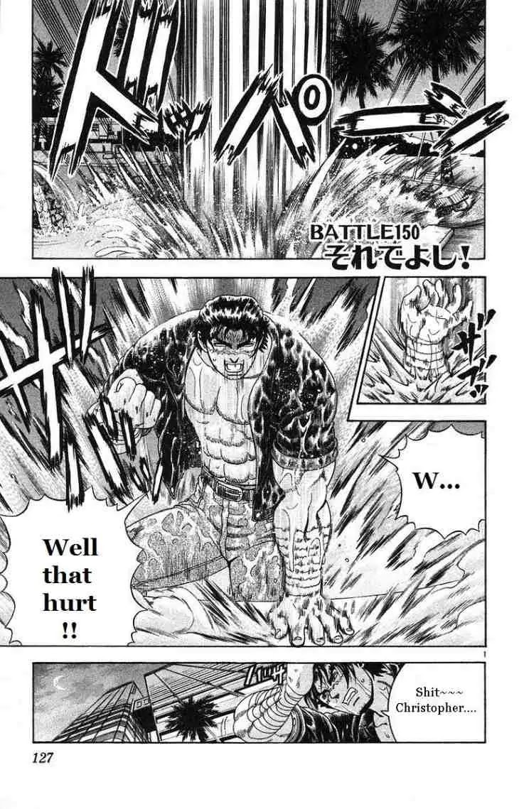 History's Strongest Disciple Kenichi Chapter 150 page 1 - Chapter 150: Well Then, Let's Do Our Best