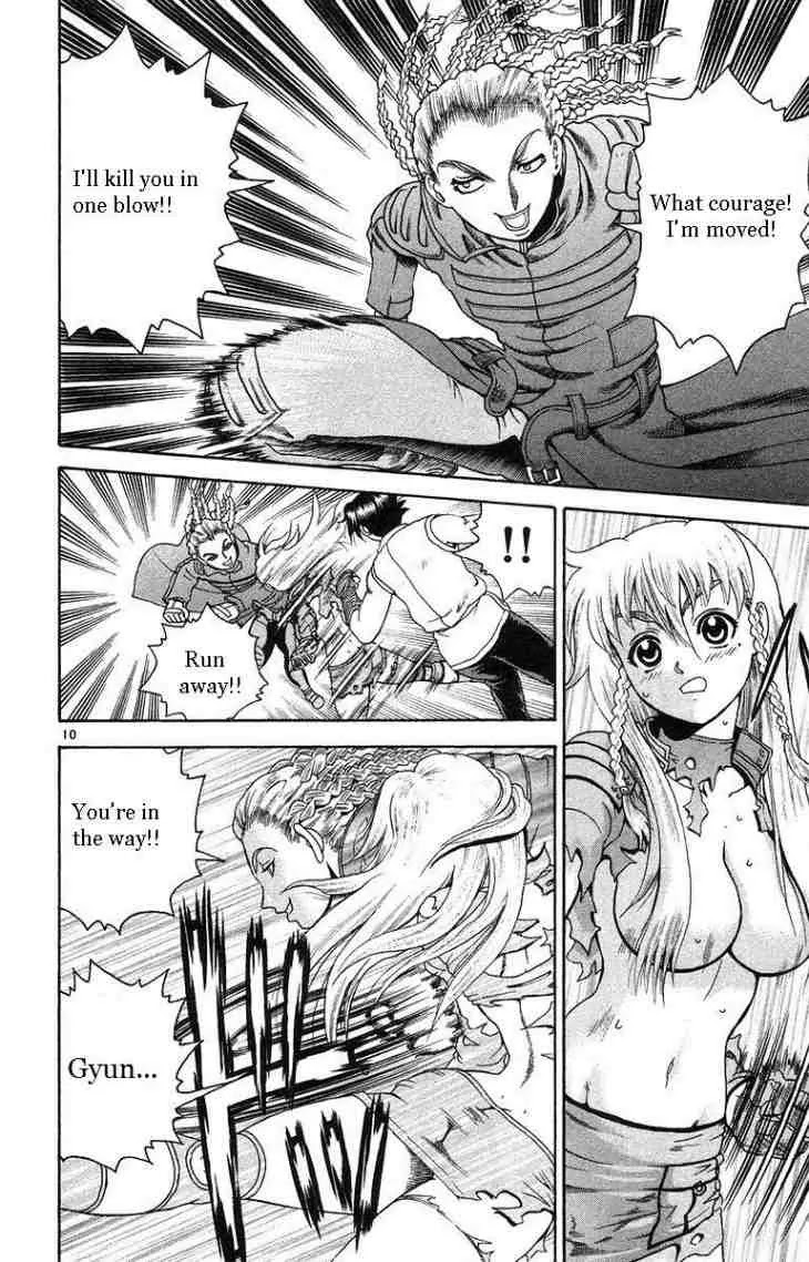 History's Strongest Disciple Kenichi Chapter 150 page 10 - Chapter 150: Well Then, Let's Do Our Best