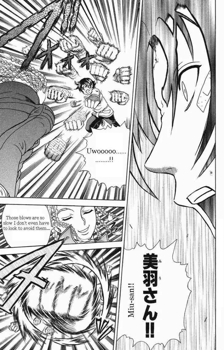 History's Strongest Disciple Kenichi Chapter 150 page 11 - Chapter 150: Well Then, Let's Do Our Best