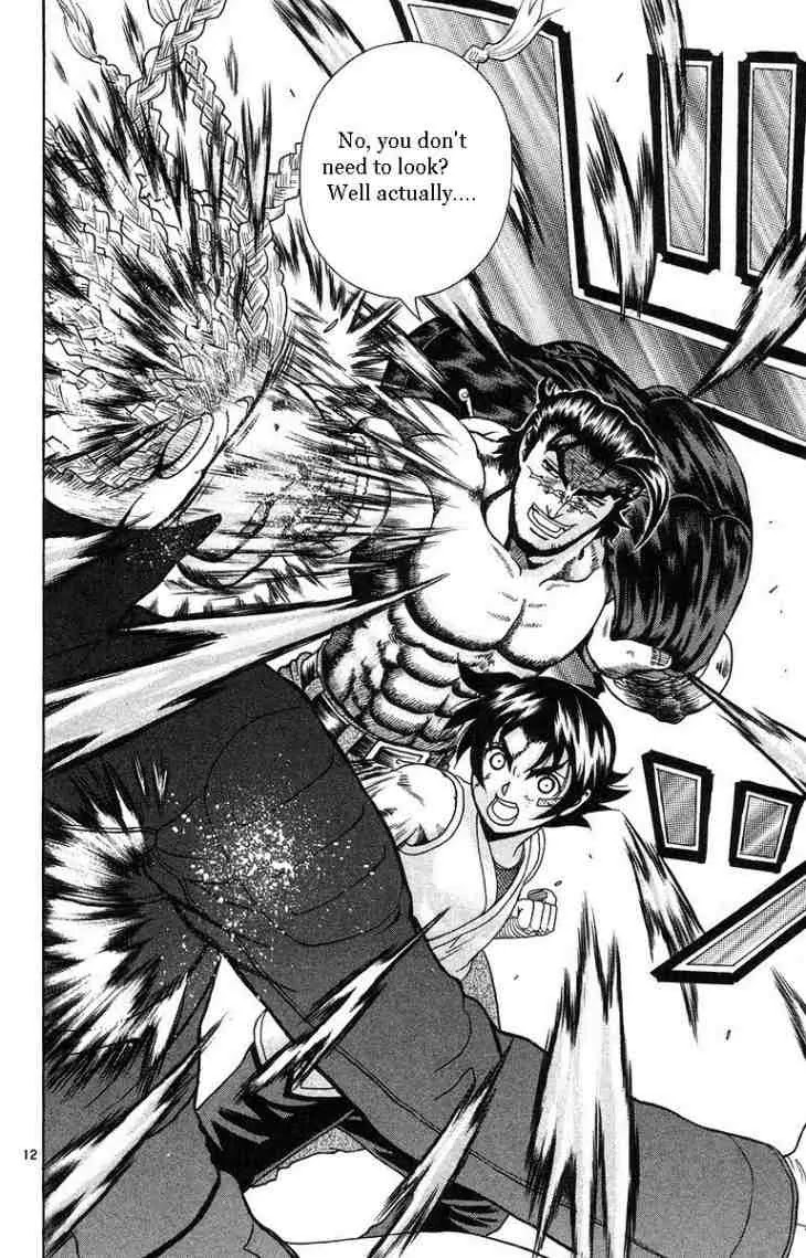 History's Strongest Disciple Kenichi Chapter 150 page 12 - Chapter 150: Well Then, Let's Do Our Best