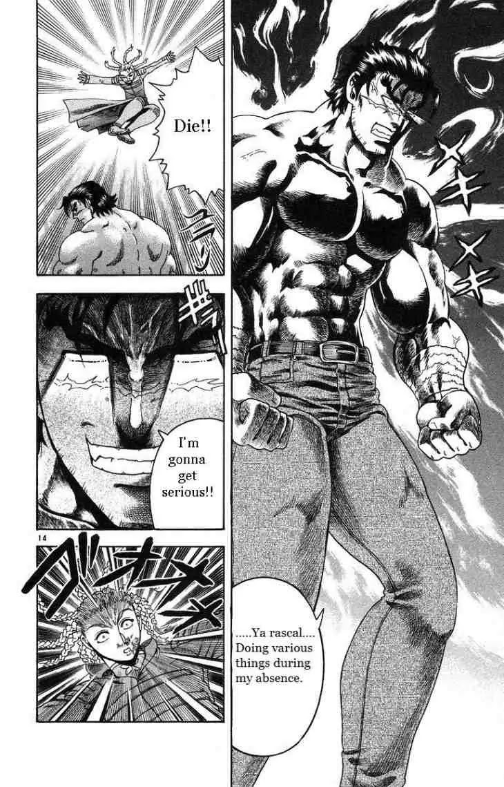 History's Strongest Disciple Kenichi Chapter 150 page 14 - Chapter 150: Well Then, Let's Do Our Best