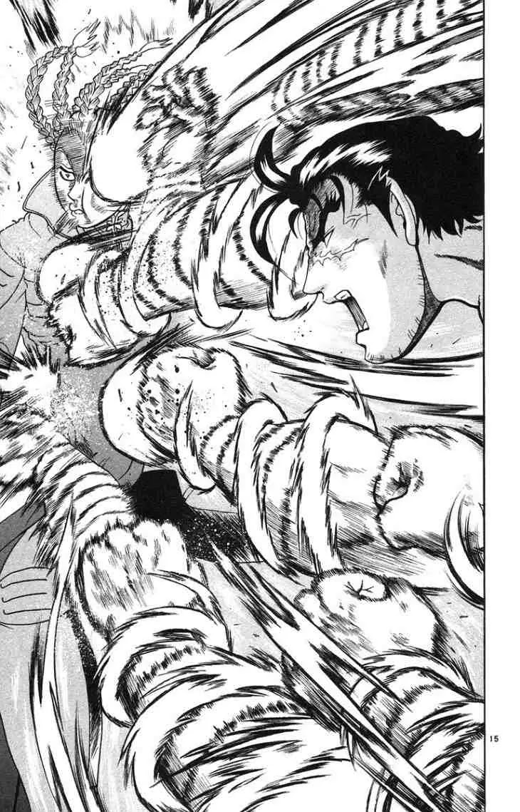History's Strongest Disciple Kenichi Chapter 150 page 15 - Chapter 150: Well Then, Let's Do Our Best