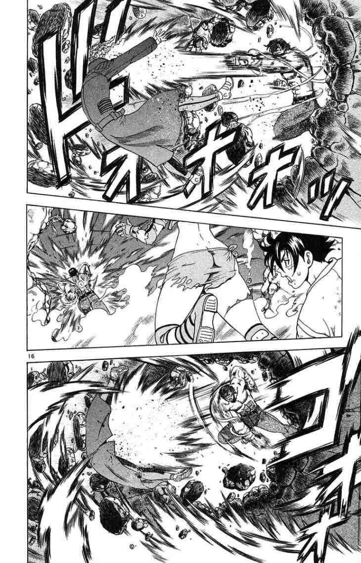 History's Strongest Disciple Kenichi Chapter 150 page 16 - Chapter 150: Well Then, Let's Do Our Best