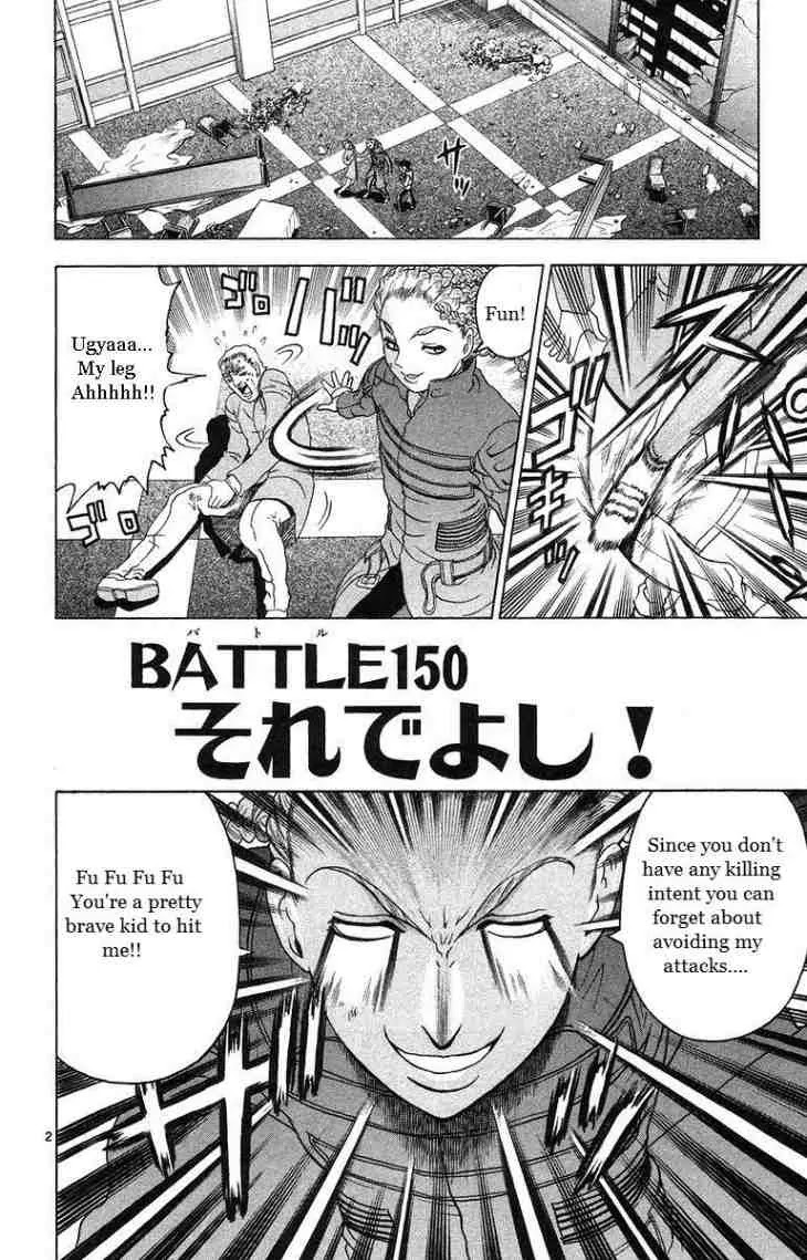 History's Strongest Disciple Kenichi Chapter 150 page 2 - Chapter 150: Well Then, Let's Do Our Best