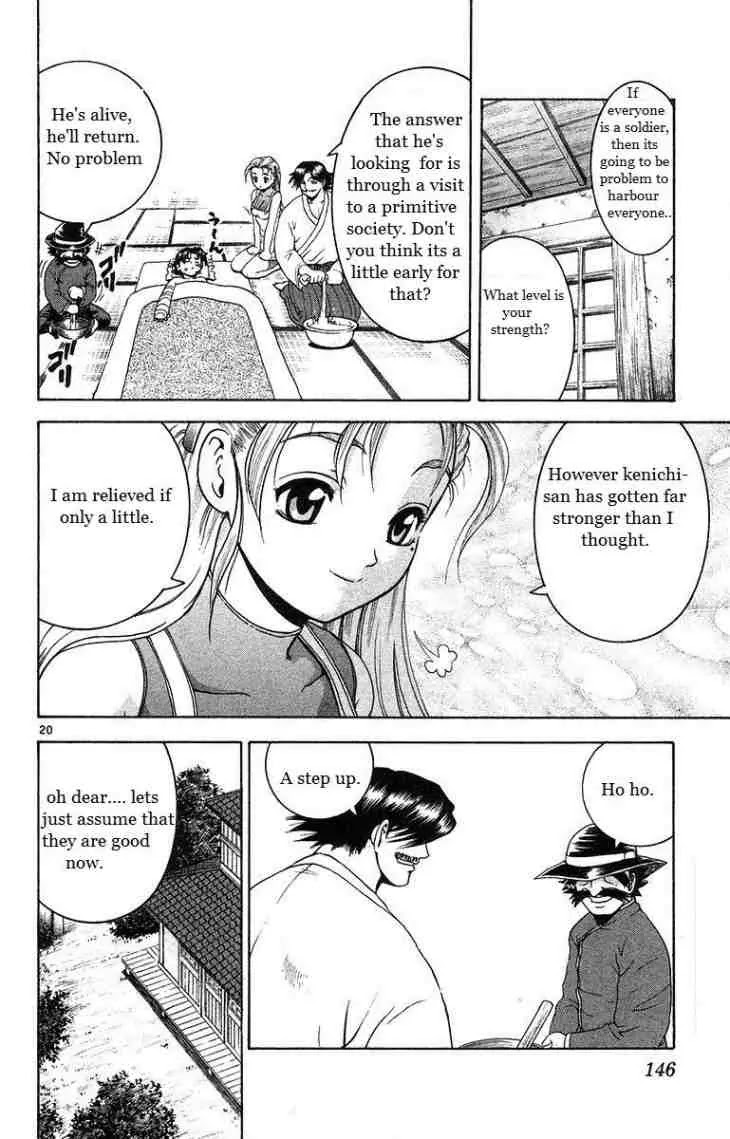 History's Strongest Disciple Kenichi Chapter 150 page 20 - Chapter 150: Well Then, Let's Do Our Best