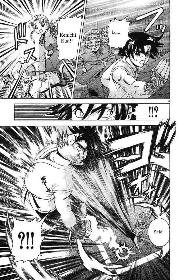 History's Strongest Disciple Kenichi Chapter 150 page 3 - Chapter 150: Well Then, Let's Do Our Best