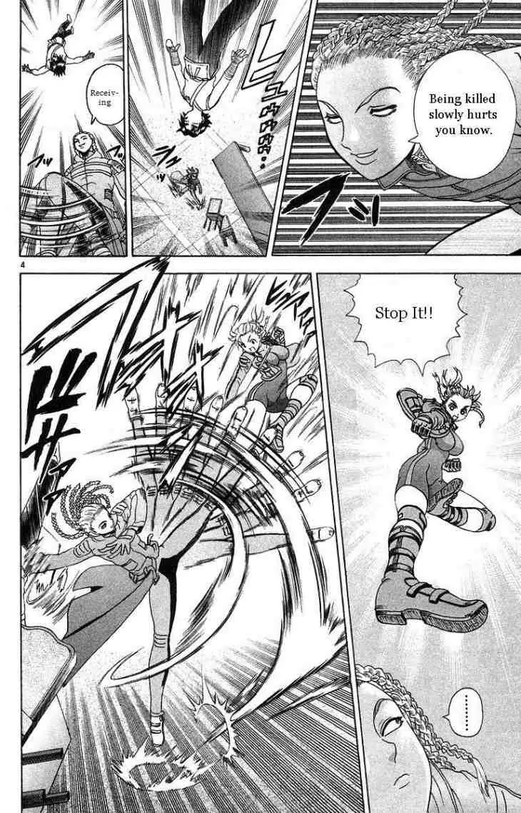 History's Strongest Disciple Kenichi Chapter 150 page 4 - Chapter 150: Well Then, Let's Do Our Best