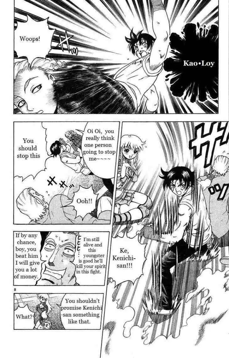 History's Strongest Disciple Kenichi Chapter 150 page 8 - Chapter 150: Well Then, Let's Do Our Best