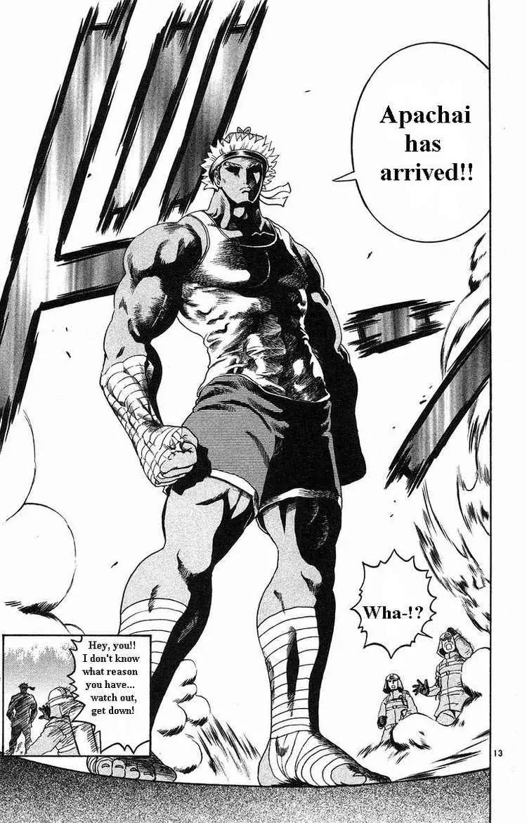 History's Strongest Disciple Kenichi Chapter 151 page 13 - Chapter 151: Gentle Legend