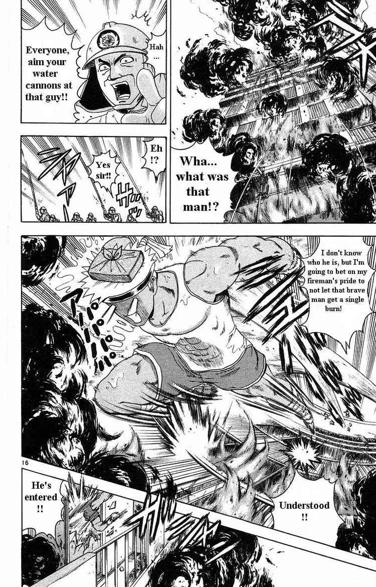 History's Strongest Disciple Kenichi Chapter 151 page 15 - Chapter 151: Gentle Legend