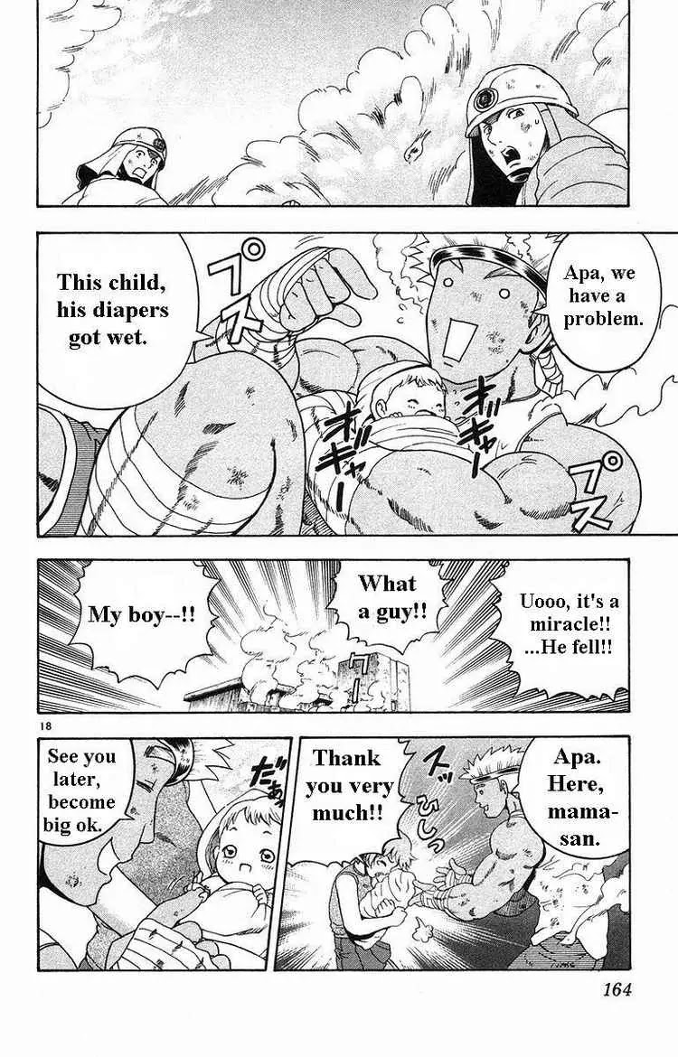 History's Strongest Disciple Kenichi Chapter 151 page 17 - Chapter 151: Gentle Legend