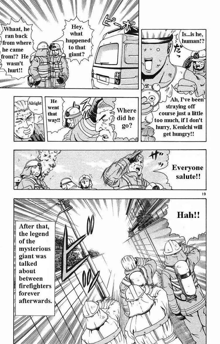 History's Strongest Disciple Kenichi Chapter 151 page 18 - Chapter 151: Gentle Legend