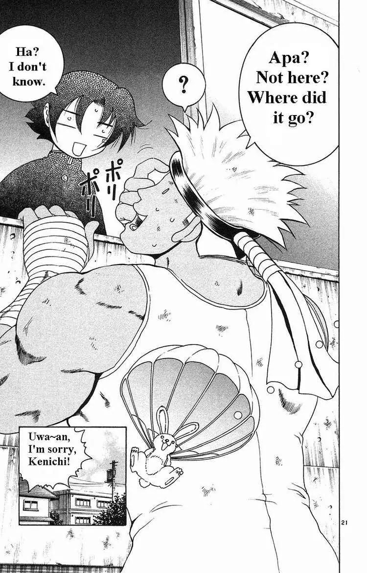 History's Strongest Disciple Kenichi Chapter 151 page 20 - Chapter 151: Gentle Legend