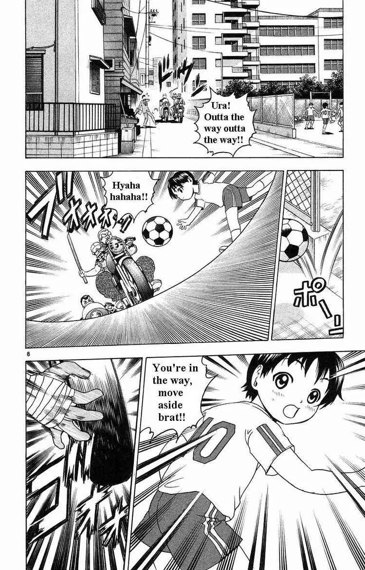 History's Strongest Disciple Kenichi Chapter 151 page 8 - Chapter 151: Gentle Legend