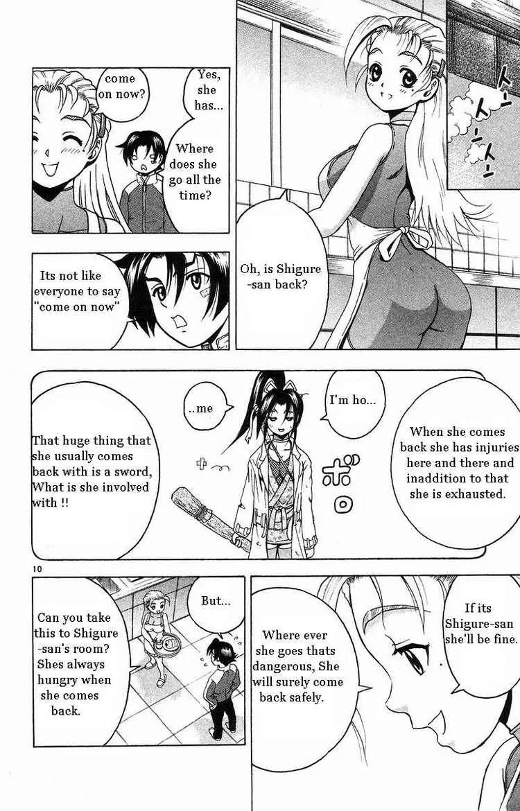 History's Strongest Disciple Kenichi Chapter 152 page 10 - Chapter 152: Shigure's Reasons