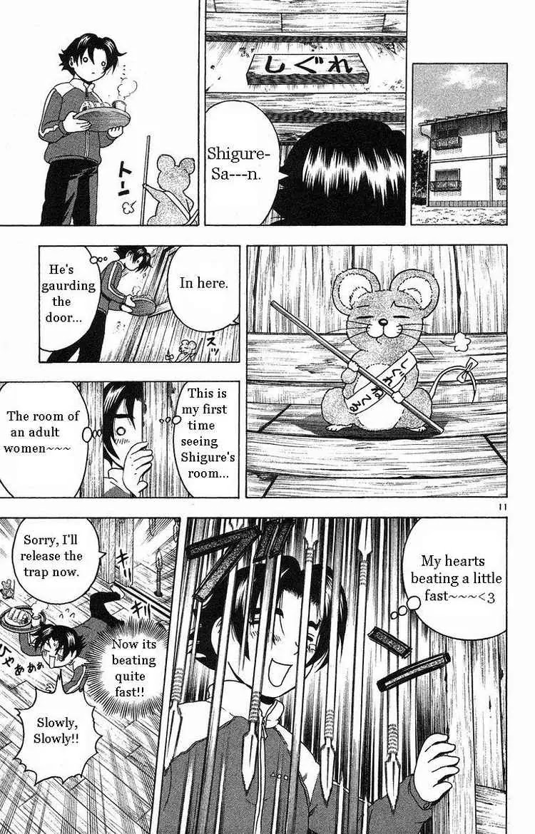 History's Strongest Disciple Kenichi Chapter 152 page 11 - Chapter 152: Shigure's Reasons