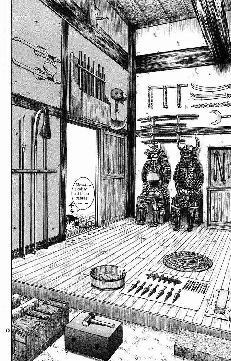 History's Strongest Disciple Kenichi Chapter 152 page 12 - Chapter 152: Shigure's Reasons