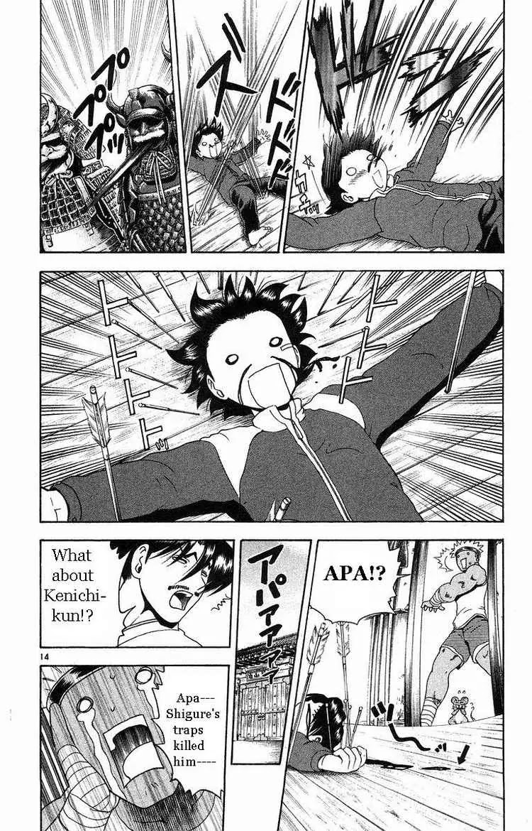 History's Strongest Disciple Kenichi Chapter 152 page 14 - Chapter 152: Shigure's Reasons