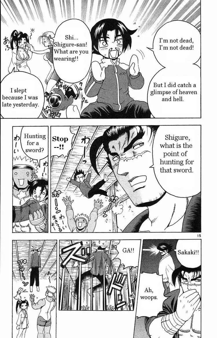 History's Strongest Disciple Kenichi Chapter 152 page 15 - Chapter 152: Shigure's Reasons