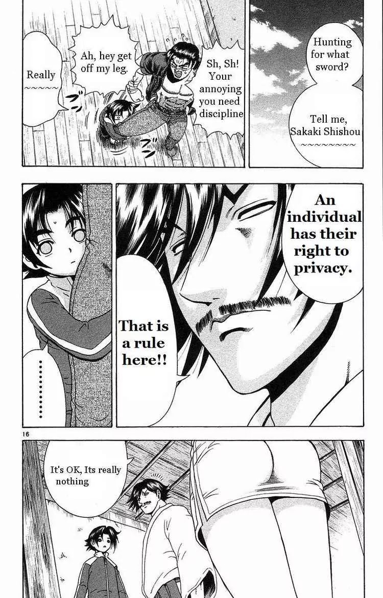 History's Strongest Disciple Kenichi Chapter 152 page 16 - Chapter 152: Shigure's Reasons