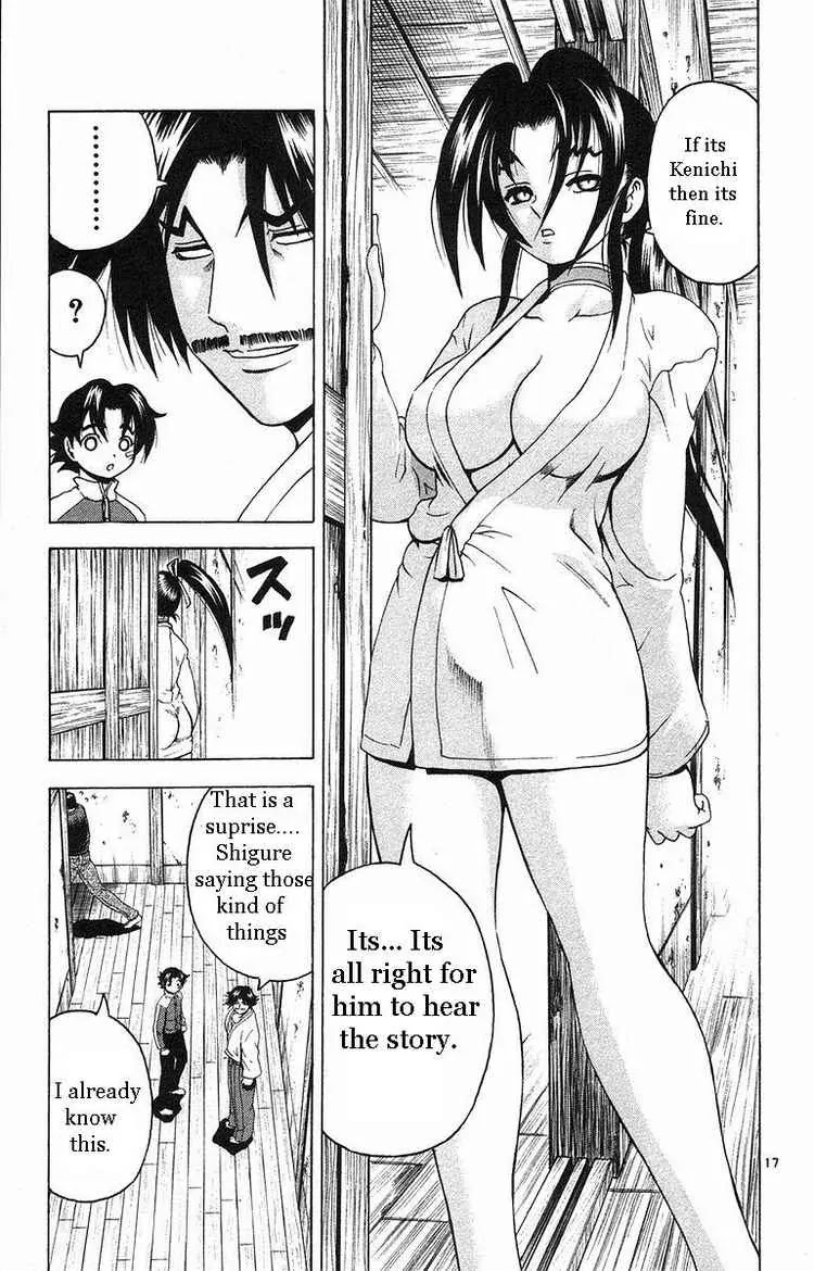 History's Strongest Disciple Kenichi Chapter 152 page 17 - Chapter 152: Shigure's Reasons