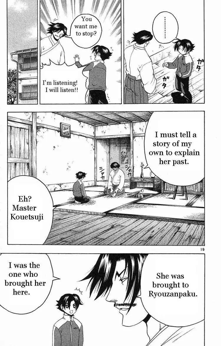History's Strongest Disciple Kenichi Chapter 152 page 19 - Chapter 152: Shigure's Reasons